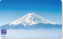 No.1　富士山